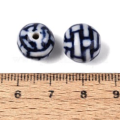 Perles de porcelaine bleue et blanche&nbsp;PORC-N013-01