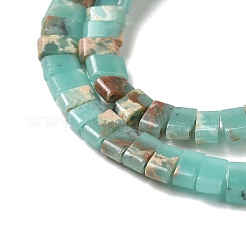 Regalite synthétique / jaspe impérial / perles de jaspe de sédiments marins&nbsp;G-Z045-A20-01