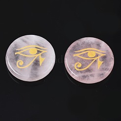 Natürlichen Rosenquarz Cabochon&nbsp;G-S375-007B