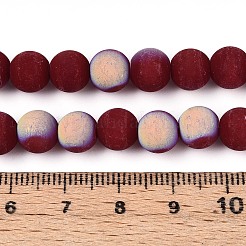 Brins de perles de verre opaques givrées&nbsp;LS-GLAA-T032-P8mm-MBB05