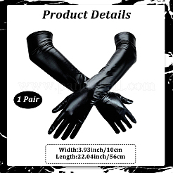 Guantes largos de imitación de cuero&nbsp;AJEW-WH20018-115A