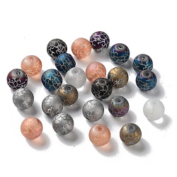 Perles en verre electroplate, mat, ronde avec motif, couleur mixte, 8~8.5mm, Trou: 1.5mm