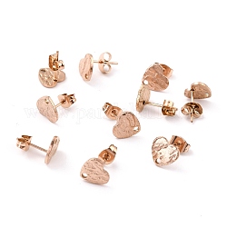 Ion Plating(IP) 304 Stainless Steel Stud Earring Findings, with Ear Nuts, Textured Heart, Rose Gold, 12x9mm, Hole: 1.4mm, Pin: 0.7mm