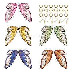 Pandahall DIY 蝶の羽のイヤリング作成キット  エポキシ樹脂ペンダントを含む  真鍮のピアスフックと丸カン  ミックスカラー  50個/箱