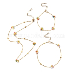 Colorful Glass Seed Beaded Flower Link Chain Bracelets & Necklaces & Anklet, Ion Plating(IP) Brass Jewelry Set, Golden, 6-5/8 inch(16.9cm), 16-1/4 inch(41.3cm), 8-5/8 inch(22cm)
