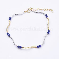 Lapis naturelles bracelets de perles lazuli, avec éléments en laiton et fermoirs à ressort, véritable 14k plaqué or, 7-1/2 pouce (190 mm)