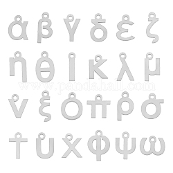 Pandahall Elite 48 Stück 24 Buchstaben 304 Edelstahl Charms, matte Stil, griechisches Alphabet, Edelstahl Farbe, Edelstahl Farbe, 7.5~12.5x3~10x1.5 mm, Bohrung: 1.5 mm, 2pcs / Brief