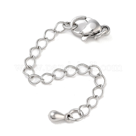 Prolunga catena in ottone&nbsp;KK-B102-45P-1