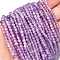 Natural Lavender Amethyst Beads Strands, Faceted, Round, 3mm, Hole: 0.6mm, about 135pcs/strand, 15.35 inch(39cm)
