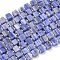 Handmade Lampwork Beads, Cube, with Glass Spacer Beads, Royal Blue, 5.5~6x5.5~6x5.5~6mm, Hole: 0.8mm, about 65pcs/strand, 15.94''(40.5cm)