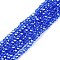 Electroplate Glass Beads Strands, Pearl Luster Plated, Faceted, Rondelle, Medium Blue, 2.3~2.7x2mm, Hole: 0.4mm, about 135~140pcs/strand, 26~27cm