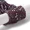 Transparent Glass Beads Strands, Faceted, Frosted, Half AB Color Plated, Rondelle, Purple, 4~4.5x3.5~4mm, Hole: 1mm, about 105~110pcs/strand, 38~39cm