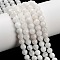 Natural Rainbow Moonstone Beads Strands, Faceted, Round, 6mm, Hole: 0.9mm, about 63~64pcs/strand, 15.16~15.28''(38.5~38.8cm)