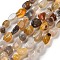 Natural Botswana Agate Beads Strands, Nuggets, Tumbled Stone, 7~13x4.5~10x4.5~10mm, Hole: 1.2mm, about 44~46pcs/strand, 15.08~16.14 inch(38.3~41cm)