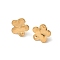 304 Stainless Steel Stud Earring Finding, with Horizontal Loops, Real 18K Gold Plated, Flower, 12x12mm, Hole: 1.2mm, Pin: 1mm