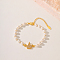 Fashionable Crown Brass Crystal Rhinestone & Imitation Pearl Braided Bead Bracelets for Women, Real 18K Gold Plated