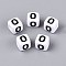 Opaque Acrylic Beads, Cube with Number, with Enamel, Black, Letter O, 7.5~8x7.5~8x8~8.5mm, Hole: 3.6~4mm, about 1200pcs/500g