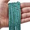 Dyed Synthetic Turquoise Beads Strands, Flat Round/Disc, Frosted, Heishi Beads, Light Sea Green, 4x2~2.5mm, Hole: 0.8~0.9mm, about 161~164pcs/strand, 14.96''~15.12''(38~38.4cm)