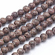 Chapelets de perles en bois de santal naturelles WOOD-P011-01-6mm-1