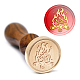 MAYJOYDIY Fire Wax Seal Stamp Sealing Wax Stamps Fire&Mountain&Tree Pattern 30mm Removable Brass Head Embellishment Wedding Invitation Card Gift Wrapping Wine Package AJEW-WH0184-1060-5