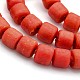 Handmade Frosted Lampwork Beads Strands LAMP-J047-07-1
