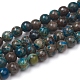 Natural Blue Malachite Beads Strands G-G829-02-4mm-1
