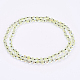 Synthetic Moonstone Beaded Multi-use Necklaces/Wrap Bracelets NJEW-K095-C05-2