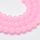 Backen gemalt Nachahmung Jade Glas runden Perle Stränge DGLA-Q021-4mm-26-1