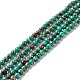 Assembled Natural Imperial Jasper & Synthetic Opal Beads Strands X-G-K317-A19-01-1