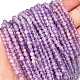 Natürliche Lavendel-Amethyst-Perlenstränge&nbsp;G-C127-A03-04-1