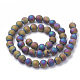 Galvaniser des perles naturelles d'agate altérée géode druzy naturel G-S284-8mm-04-2
