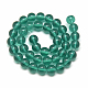 Chapelets de perles en verre GR4mm53Y-2