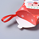 Рождественские подарочные коробки в форме звезды CON-L024-F02-2