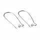 Platinum Plated Jewelry DIY Brass Hoop Earrings Findings Kidney Ear Wires X-EC221-NF-2