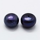 Perle coltivate d'acqua dolce perla naturale X-PEAR-P056-060-2