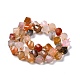 Perles d'agate naturelle de Yanyuan G-L579-01-3