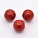 No Hole Spray Painted Brass Round Ball Chime Beads KKB-J003-23-1