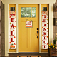 Cartel colgante de poliéster para decoraciones de porche de puerta de entrada de oficina en casa HJEW-WH0023-014-5