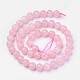 Chapelets de perles en quartz rose naturel G-D809-21-8mm-2