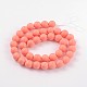 Frosted Round Shell Pearl Bead Strands BSHE-J011-8mm-B01-2