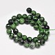 Faceted Round Natural Ruby in Zoisite Bead Strands G-F289-11-10mm-2