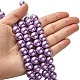 Eco-Friendly Dyed Glass Pearl Round Beads Strands HY-A002-12mm-RB056-4