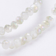 Electroplate Imitation Jade Glass Beads Strands EGLA-J025-H02-3