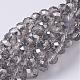 Electroplate Glass Beads Strands GR8MMY-01S