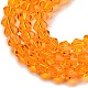 クリアガラスビーズ連売り  多面カット  双円錐形  オレンジ  4x4mm  穴：0.8mm  約87~98個/連  12.76~14.61インチ（32.4~37.1cm） GLAA-F029-4mm-23-3
