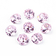Apuntado hacia atrás & dorso plateado Diamante de imitación de cristal Cabujones RGLA-J012-8mm-223-1