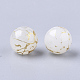 Perles de verre drawbench GLAD-Q017-04A-8mm-2