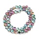 Electroplate Glass Beads Strands EGLA-P053-02A-HP01-2