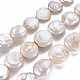Natural Keshi Pearl Beads Strands PEAR-S018-03B-2