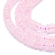 Natural Rose Quartz Beads Strands G-K245-B13-B01-3